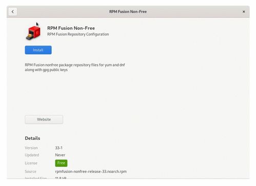 在Fedora中添加第三方存儲(chǔ)庫以擴(kuò)展軟件生態(tài)